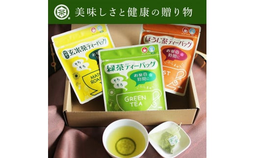 yэ]zNo.057-1 eB[obO3Zbg