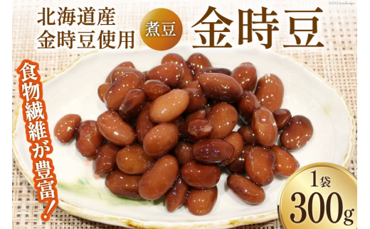 yxRsz[5313-0164]xR̂ӂ邳Ǝϓ  300g×1 [  ϓ ]/ׂ̑z/xR s