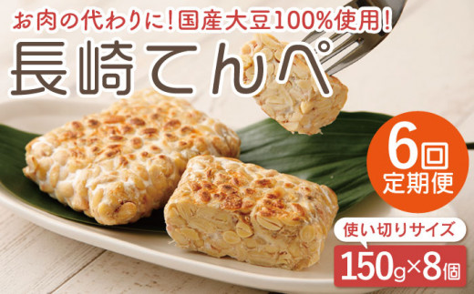 イルカンダ房（豆入り）最大12連、5房、長さ53センチ。 イルカンダ房（豆入り）最大12連、5房、長さ53センチ。