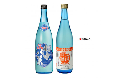 【3本】春限定 日本酒 飲み比べ 司牡丹 船中八策 薄にごり生酒 720ml