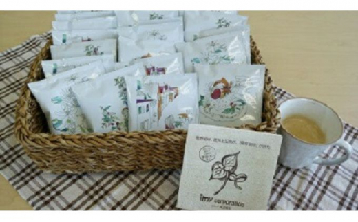 y쌧cszhbvobO20Zbg [5312-0147]