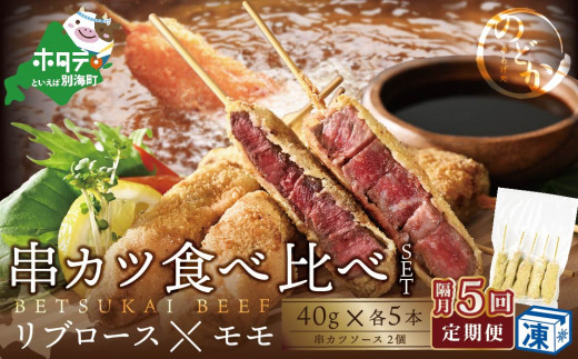ykCʊCzyuցzu[XE̋JcHה׃Zbg×5ybe046-0934-200-5zikC u[X   ɂ Jc Jc ӂ邳ƃ`CX ӂ邳Ɣ[ dg L