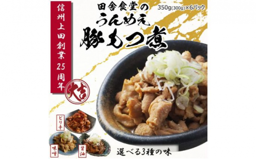 y쌧cszMBXgp@Y؂6pbNZbg3e2iXA傤䖡Ashe2j [5312-0480]