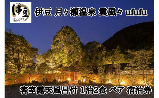 サンプル写真
