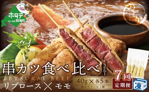 ykCʊCzyցzu[XE̋JcHה׃Zbg7ybe046-0934-100-7zikC u[X  Jc  Jc ӂ邳ƃ`CX ӂ邳Ɣ[ dg Ly