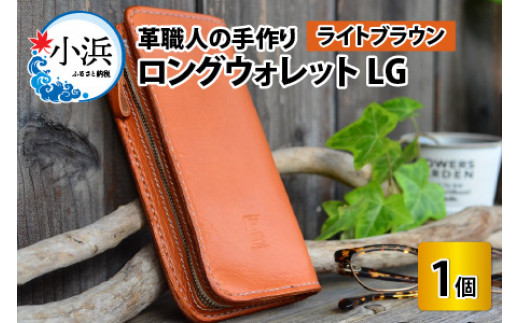 y䌧lszOEHbgLGyCguEzy{v v z TCt D G  L^ IWi U[El tElU[t@Ng[z [BFAJ055]