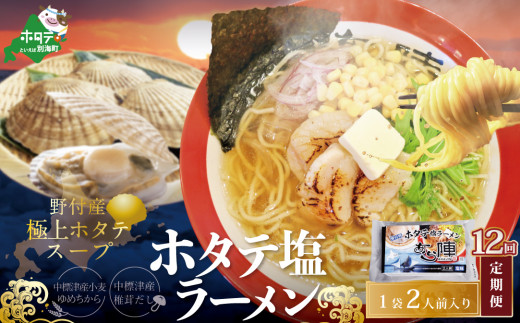 ykCʊCzyցztpz^e[ 12lO×12yAJM120118zi ӂ邳ƃ`CX ӂ邳Ɣ[ dg Ly[ xz vZ LO  V~[