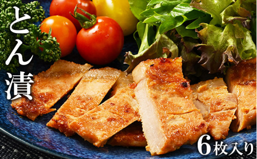 y_ސ쌧ԎszuƂЁv6iȈՕjւ̔zsws