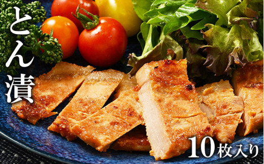 y_ސ쌧ԎszuƂЁv10iȈՕjւ̔zsws