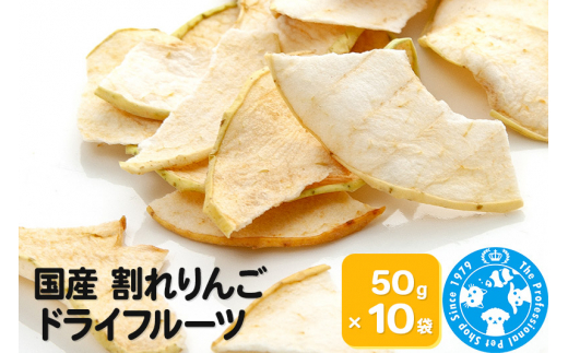 yQnWyzY  50g×10