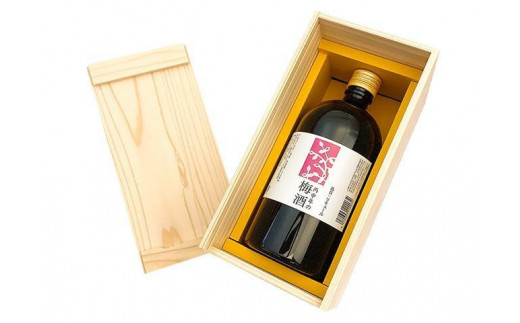 限定 五代庵 丙申年の梅酒 720ml 新商品 | 国産梅干・梅酒 ［梅