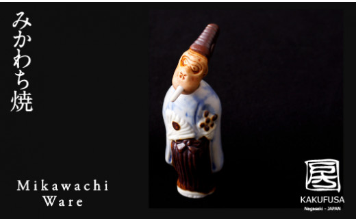 時代提げ物 彩色人物根付 天然素材 在銘【三番叟】高さ約3.9cm 重さ約20ｇ 時代提げ物 彩色人物根付 天然素材 在銘【三番叟】高さ約3.9cm