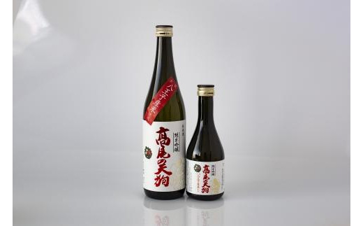 東京・八王子産米100％の地酒「高尾の天狗」720ML/300ML 各1本