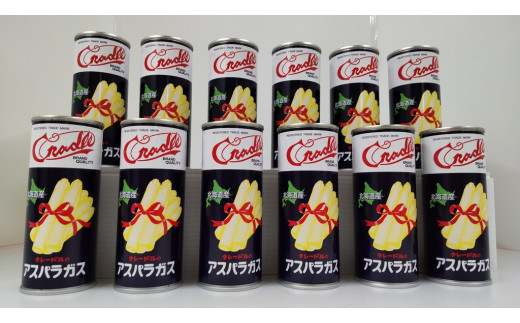 グレードルの北海道産ホワイトアスパラ缶詰