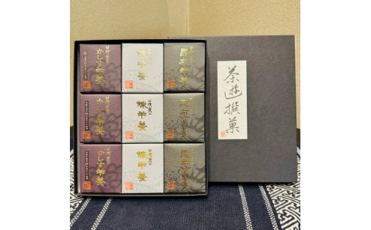 yXXszÐ{X̗r㻋l(S39)y1381940z