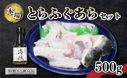 yR֎szYƂӂZbg 500g Ⓚ ||t 