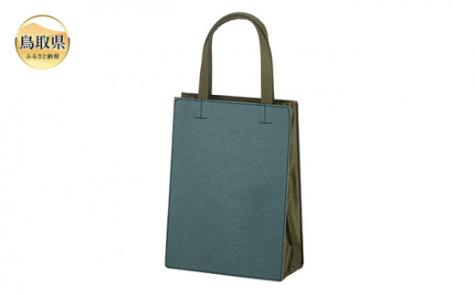 A23-247 BAG A5 TATE＜GREEN＞【数量限定】