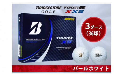 3ダース　TOUR B X パールホワイト  2022 日本版ゴルフボール