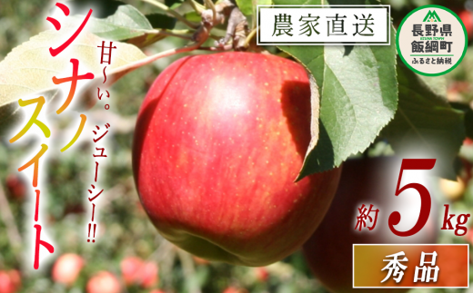 y쌧эjz VimXC[g G 5kg ߘa7Nxn ꌧւ̔zs 2025N10{2025N10{܂ŏ\ {{t@[ GRt@[}[ _͔| 쌧