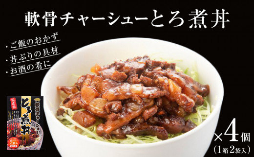 y{錧Ίsz`[V[ƂϘ 4i8lOj @퉷 gg ~ ̑f ǂԂ{錧 Ίs