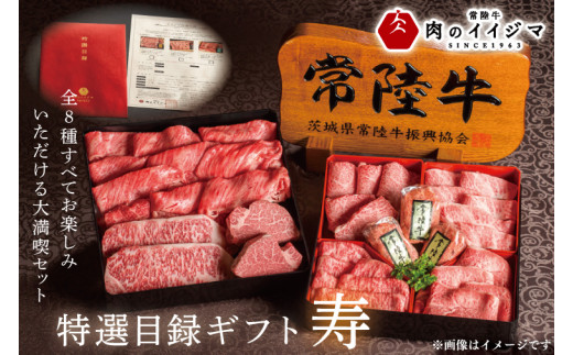焼肉 ロース カルビの人気商品・通販・価格比較 - 価格.com