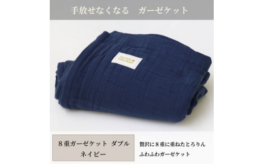 ふるさと納税「忠岡町」の人気返礼品・お礼品比較 - 価格.com