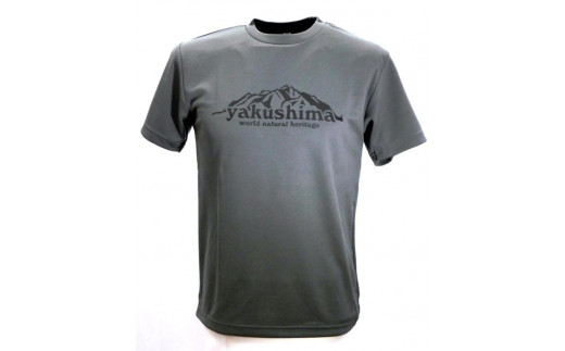 ふるさと納税 服 男 鹿児島県 屋久島町 やくＴ（屋久島Ｔシャツ）・洋上アルプス ダークグレー／サイズLL サイズLL やくT（屋久島Tシャツ）・洋上アルプス＜ダークグレー／サイズ