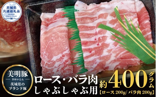 y錧zy؁zԂԗp 400g i[X200g ΂200gji錧ʕԗij