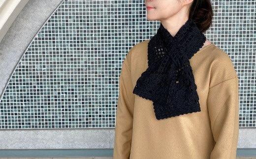 シルク100％ アラベスク柄ショートマフラー ブラック 新潟県