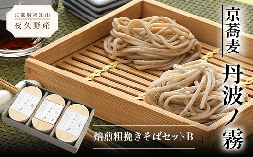 sd1_4b8e408c5089299fc49024dc19