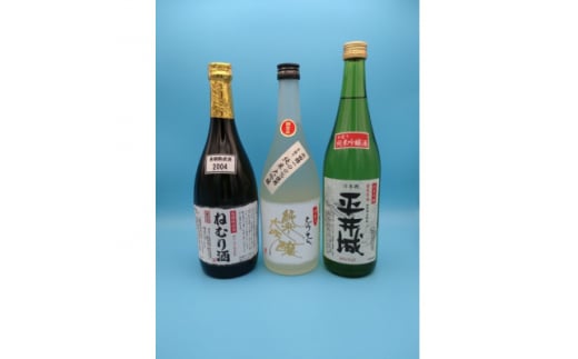 藤岡地酒 松屋D＞手造りとうせん純米大吟醸+平井城純米吟醸酒+長期熟成