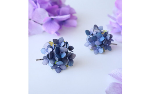 紫陽花(あじさい) 革花ポニーフック ブルーパープル アクセサリー ポニーフック 革 青紫