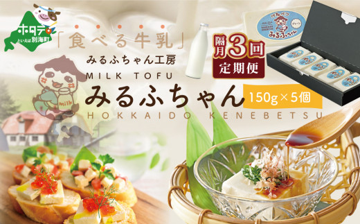 ykCʊCzyuցz@݂ӂi150×5j×u3ybe128-0858-200-3zi  イɂイ Ƃ kC ӂ邳ƃ`CX ӂ邳Ɣ[ dg Ly[