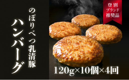 ykCoʎszvS.WkgÎБlCIŷڂׂ؁izG[jzno[O120g×10[S4񂨓͂]