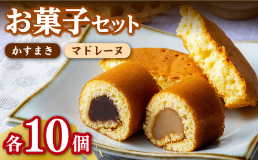 ☆平和島様☆専用出品商品です！ びわ娘（長崎びわゼリー）6個入り | 涼菓 ゼリー | カステラ本舗 長崎