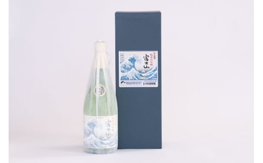 0013-01-02　富士宮の日本酒 牧野酒造 純米大吟醸 富士山 紺箱入 720ml