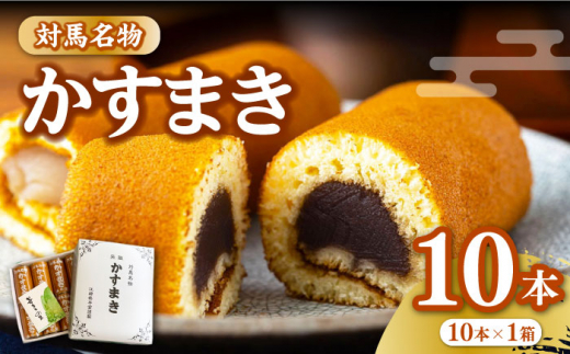 y茧ΔnszyΔnz ܂ 10{×1sΔnsty]וzَq aَq  JXe [WBF003]