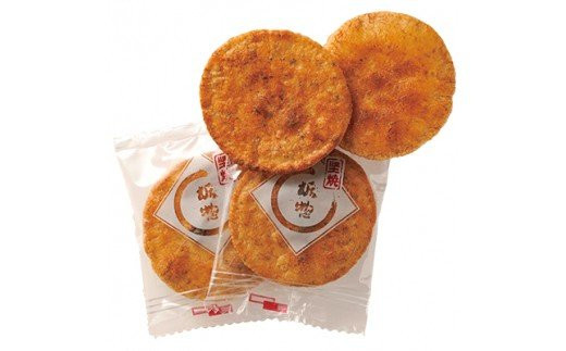 yʌtszAY001-1 [t]ȑyׂlߍ킹