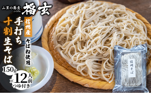 y쌧szMBYΕgpuvłMB\΁i12lOZbgj[5659-1445]