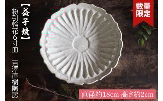 yȖ،vqzyvqāz։6M@gV[bvq ӂ邳Ɣ[ M P[LM H dqWiBQ002j