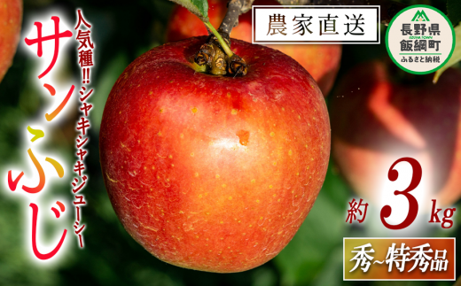 y쌧эjz Tӂ G ? G 3kg i_ ꌧւ̔zs 2025N12{2026N2{܂ŏ\ ߘa7Nxn MB ʕ t[c S ь  \