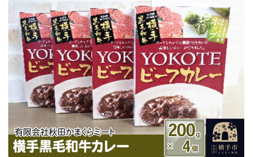 yHcsz荕јaJ[ 200g1×4