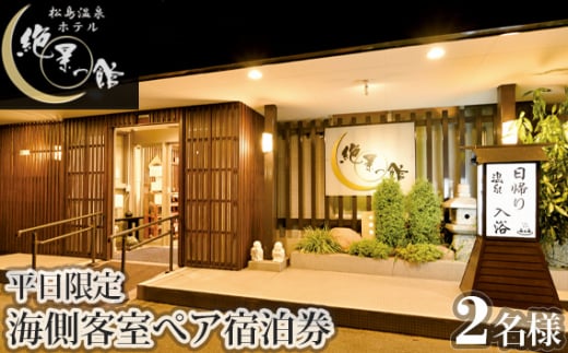 y{錧zNo.133 i̊ف@Cq@؃Ahij ^ `Pbg 2l  {錧
