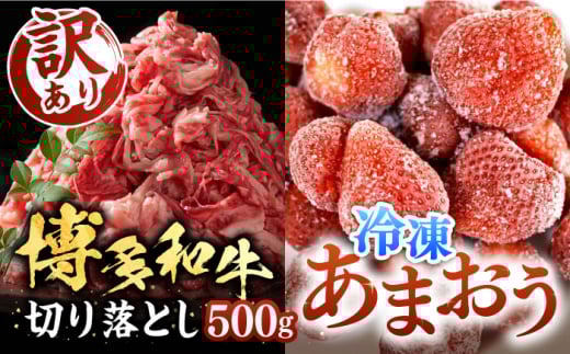 yLOszy󂠂za ؂藎Ƃ 500g & Ⓚ܂ 800g ZbgsLOstyMEAT PLUSz  o   ܂ A4  [VBB015]