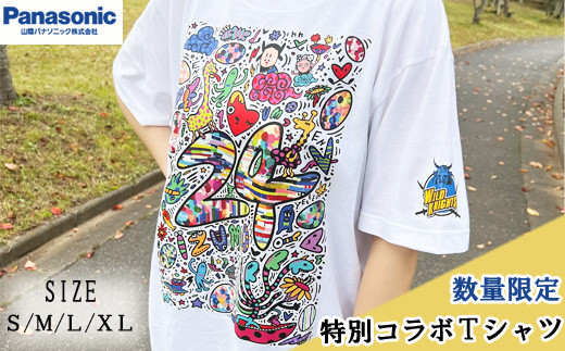 埼玉パナソニックワイルドナイツ×出雲市 特別コラボTシャツ【1_6