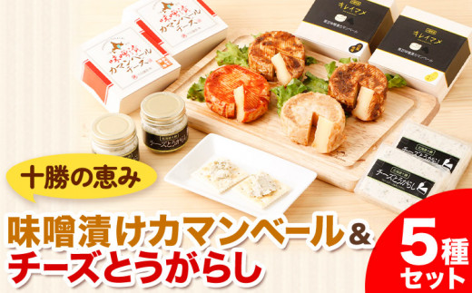 ykC{ʒzkC\ yHiu\̌b XЂJ}x[ƃ`[YƂ炵vaJ  lߍ킹 Hהׁs60ȓɏoח\(yj)t kC