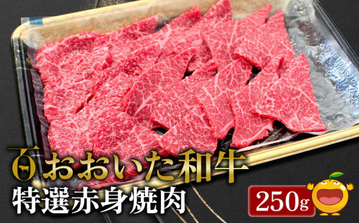 y啪Ëvsza IԐgē 250g  a uh јa ~XW TJN  Ԑg Ă ē o[xL[ 啪Y@L㋍  BY Ëvs lΉ