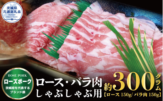 y錧߉ώsz[Y|[N Ԃԗp 300g [X150g ΂150g 錧ʕԗi uh  [X o Y ō Zbg [X o Ԃ p p