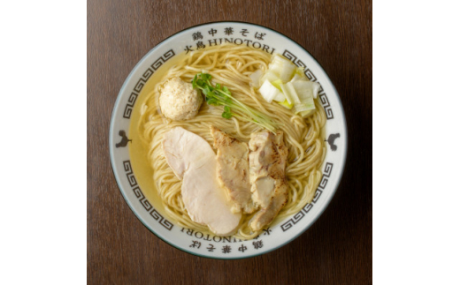 y{錧zΒHINOTORǏ{؂΁y1394197z