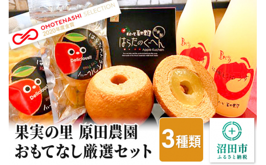 サンプル写真